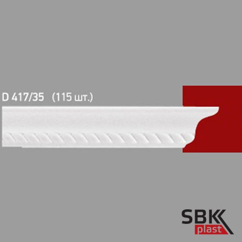 Угол внутренний D417/35 ДекорЕк(4шт)(35уп)