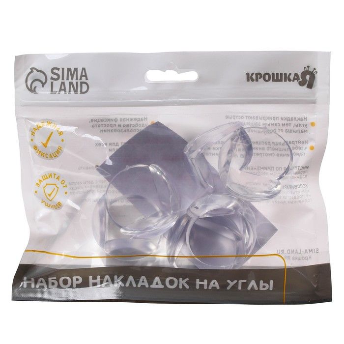 Набор накладок на углы 6шт, б/цв.