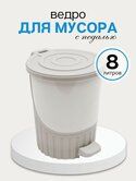 Держатель желоба карнизный Foranima (125*132 Gs 3005) Бордо 