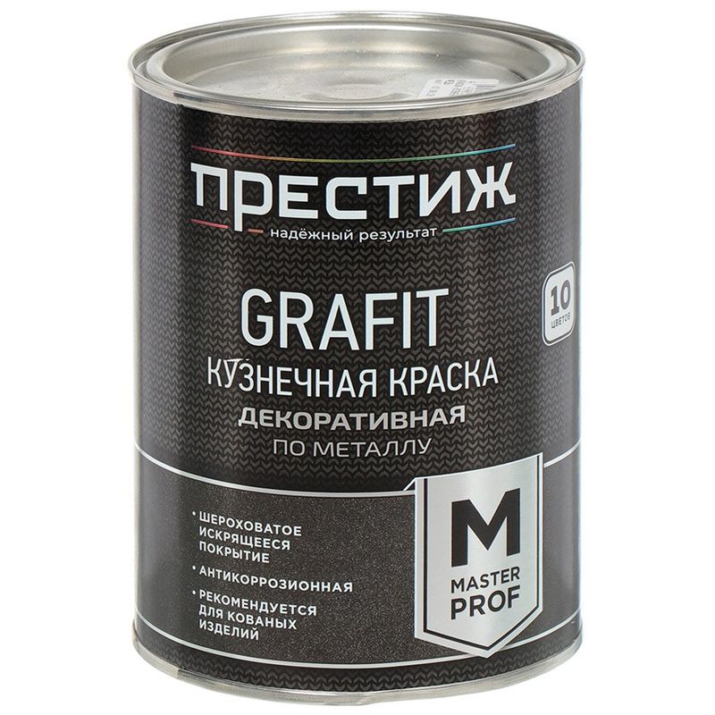 Краска КУЗНЕЧНАЯ Престиж Grafit глянц медная 0,9кг  