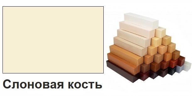 Воск мебельный слоновая кость RESMAT