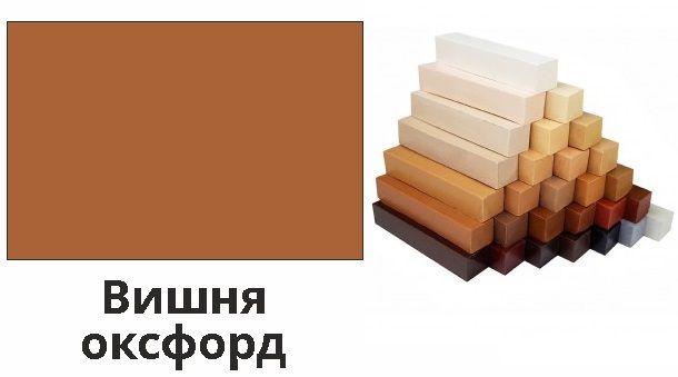 Воск мебельный вишня оксфорд RESMAT