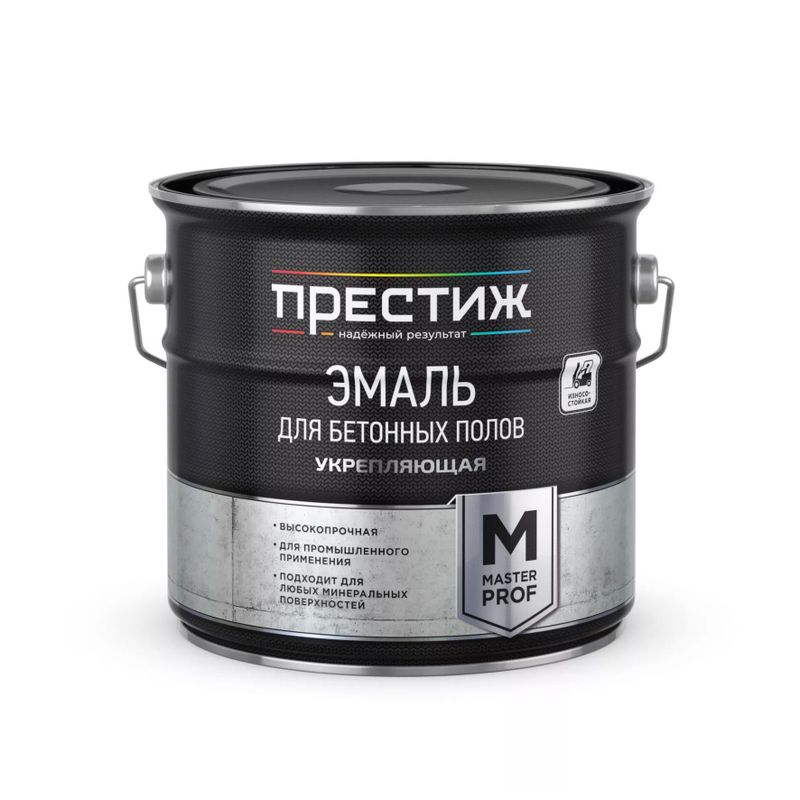 Эмаль ПРЕСТИЖ д/бетонных полов серая 3,5кг