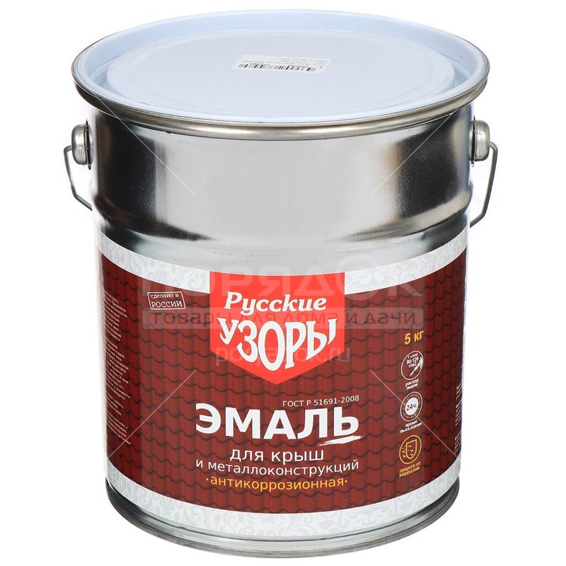 Эм Русские Узоры для КРЫШ Алкид Зеленая 5кг