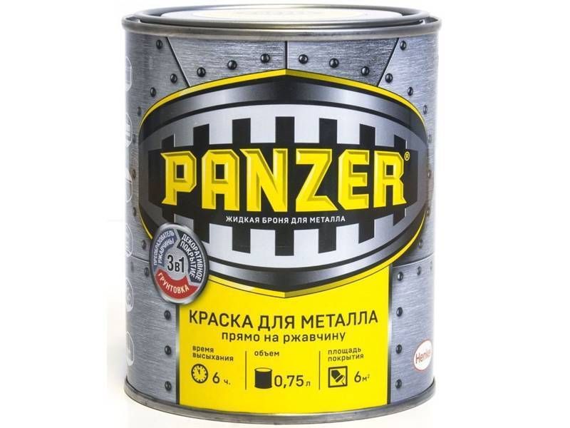 Краска для метала гладкая медная 0,75л 51866