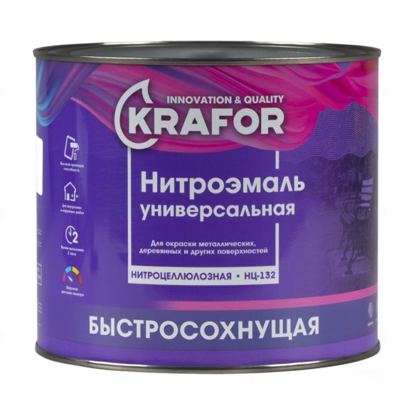 Нитроэмаль KRAFOR  НЦ132 синяя 1,7кг