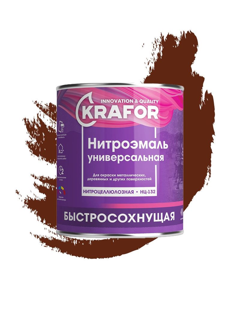 Нитроэмаль KRAFOR  НЦ132 коричневая 0,7кг