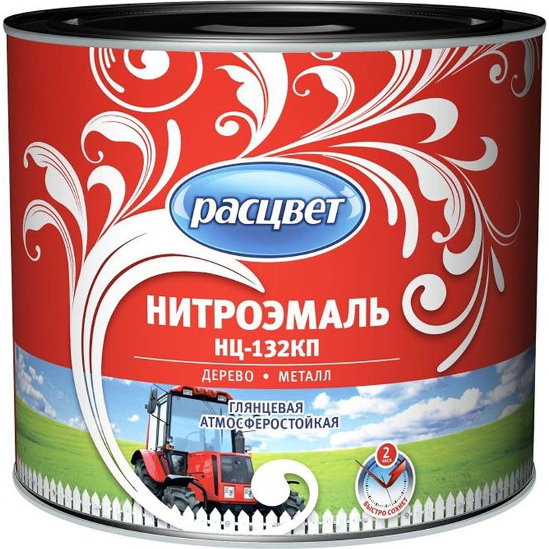 Нитроэмаль Расцвет НЦ132 чер.1,7 кг