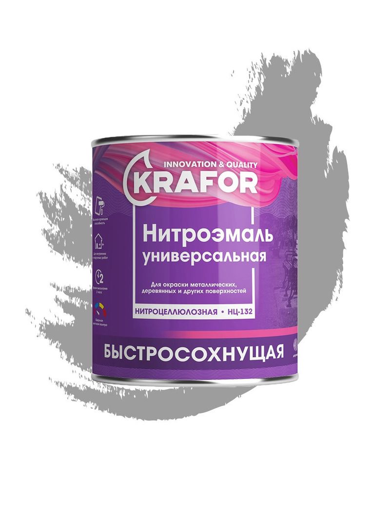 Нитроэмаль KRAFOR  НЦ132 серая 0,7кг