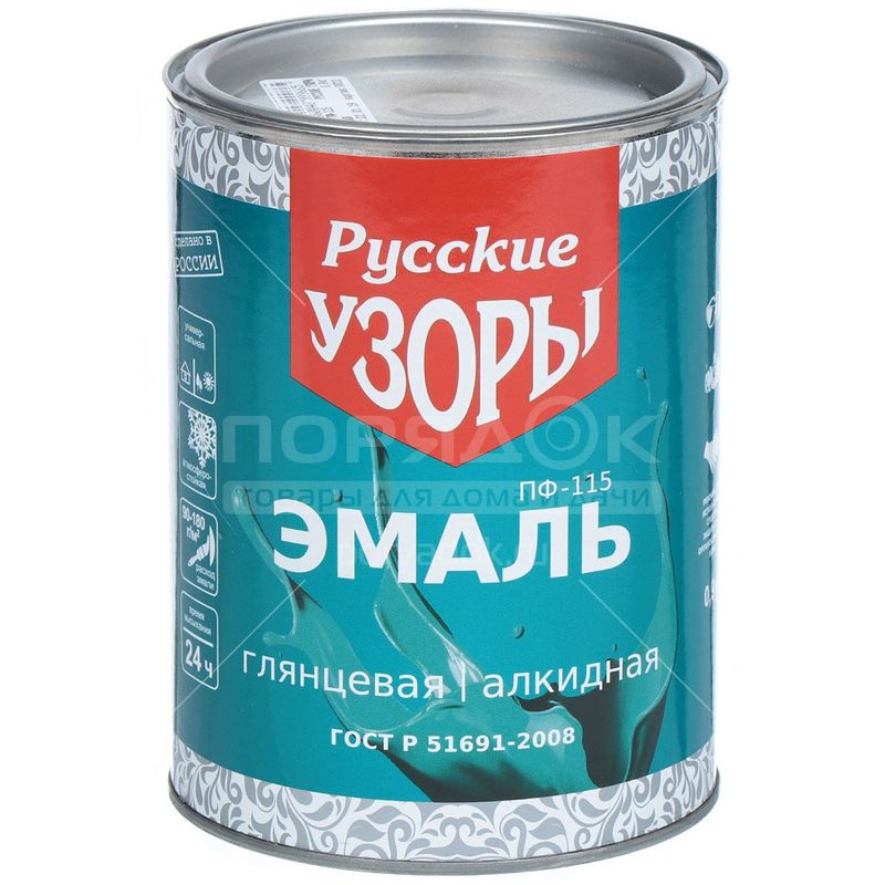 Эм Русские узоры ПФ-115 серая 1.9кг