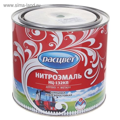 Нитроэмаль Расцвет НЦ132 бел. 1,7 кг