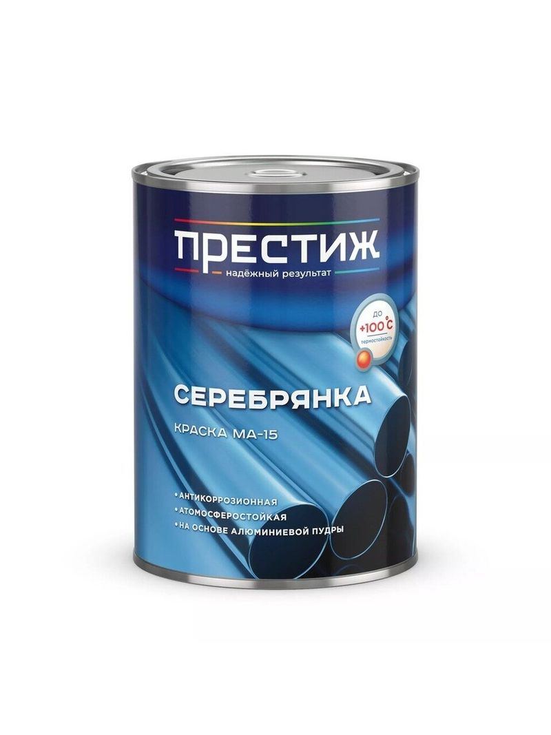 Серебрянка 0,8кг Престиж МА-15