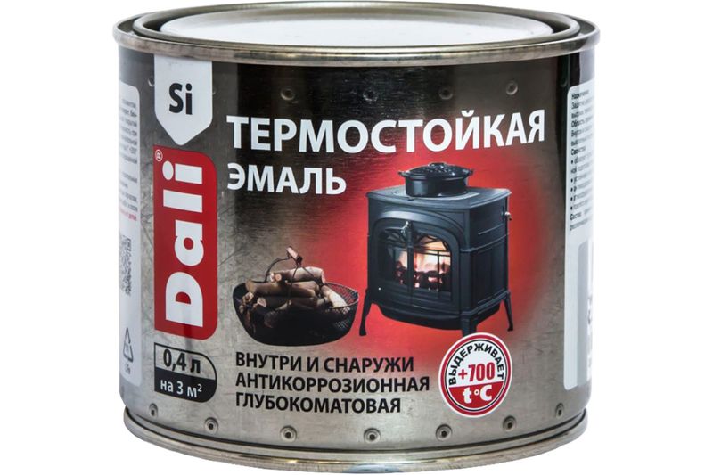 Эмаль DALI черная термостойкая до 700град.0,4л