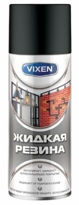 Аэрозоль жидкая резина 520мл черный глянец VIXEN