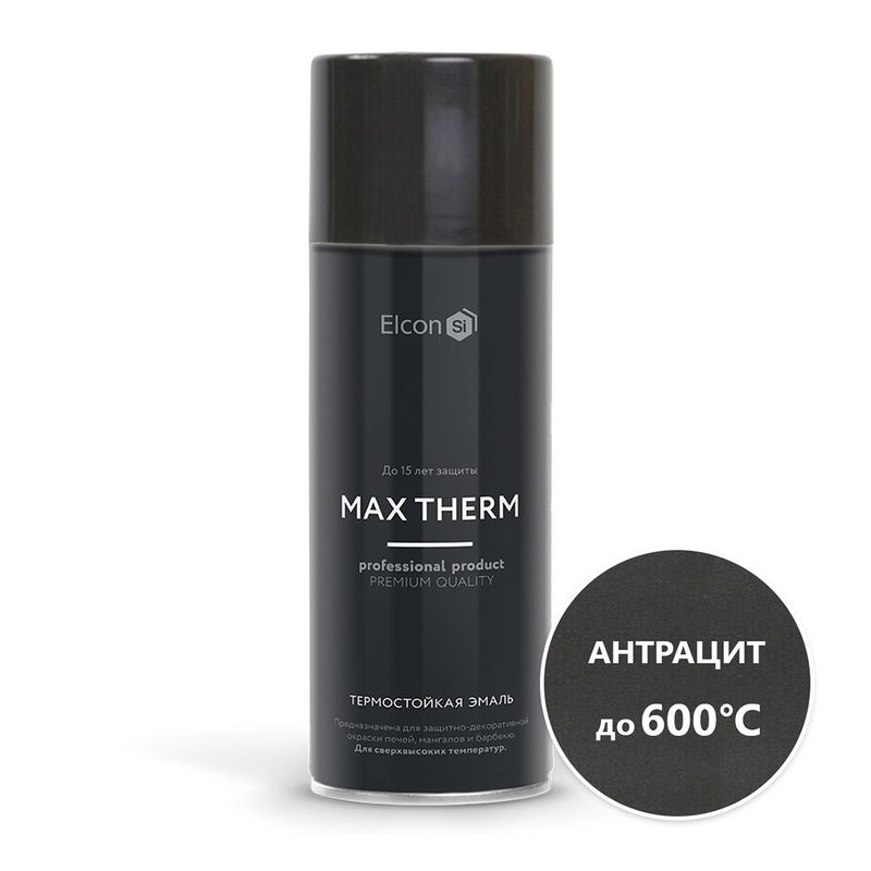 Краска аэрозоль MAX THERM термостойкая антрацит 520ml ELCON
