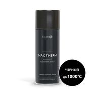Краска аэрозоль MAX THERM термостойкая черная 520ml ELCON