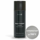 Краска аэрозоль MAX THERM термостойкая серая 520ml ELCON