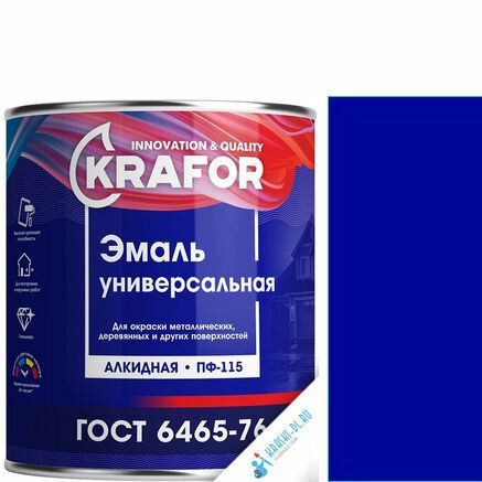 Ковровое покрытие GISSAR 1,2м 046-61