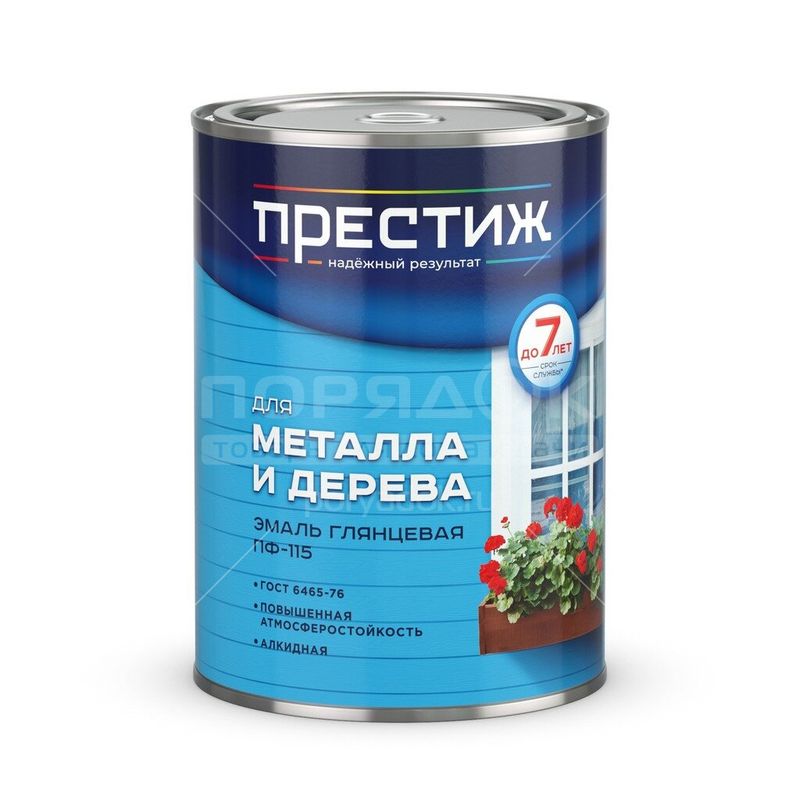 Эм. Престиж ПФ -115 серая 0,9кг