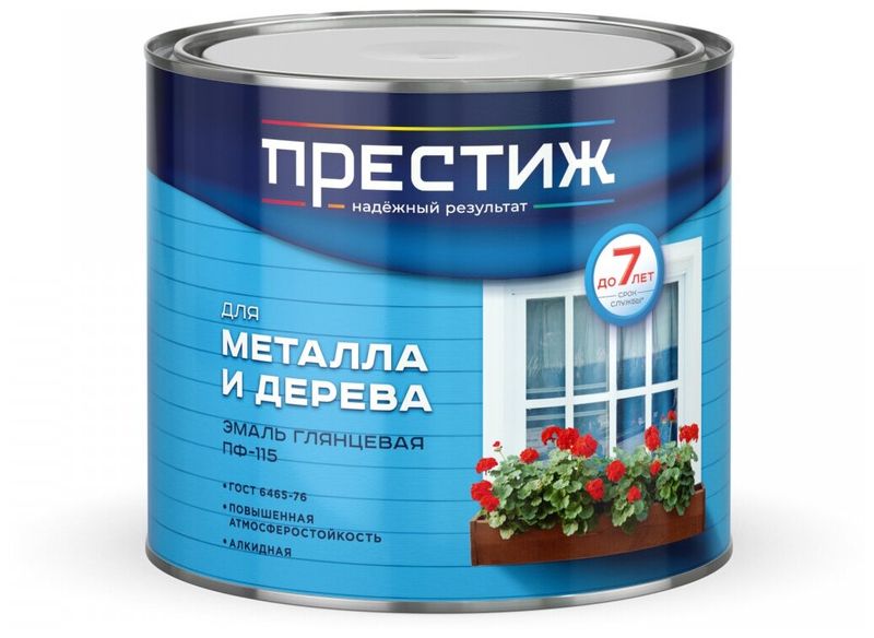 Эм. Престиж ПФ -115 серая 1,9кг