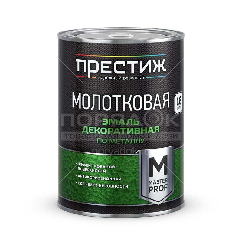 Эмаль Престиж с молотков. эффект. сереб-зел 0,8кг