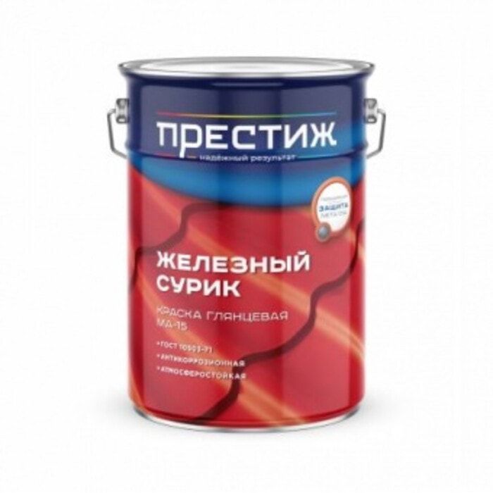 Краска Престиж Сурик 10кг