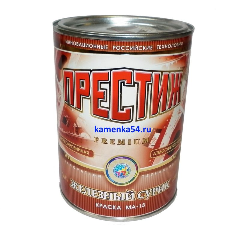 Краска Престиж Сурик 2,8кг