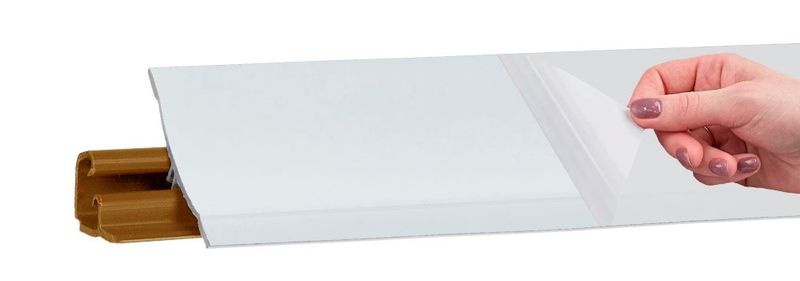 Плинтус LB23 Белый 3м (загл 600) 