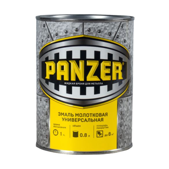 Краска универс PANZER молот.серебристая 0,8л 