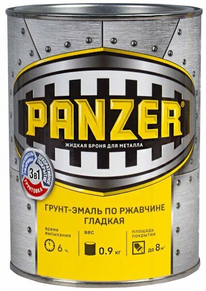 Грунт-эмаль по ржавчине PANZER коричневая 0,9кг 