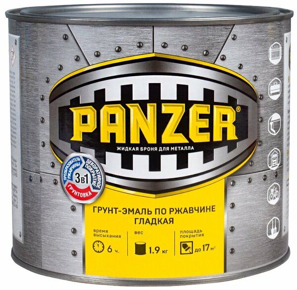 Грунт-эмаль по ржавчине PANZER черная 1,9кг 
