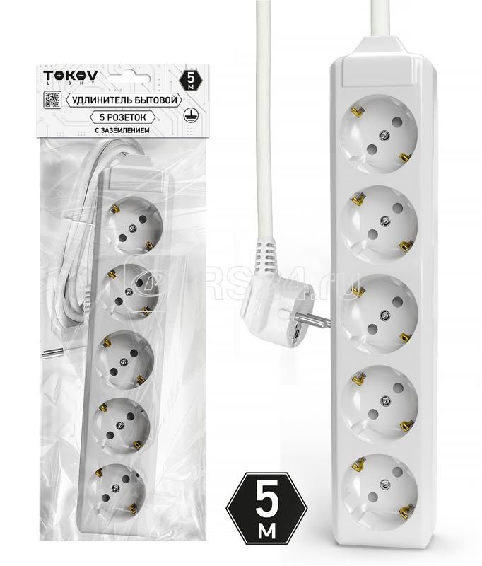 Удлинитель 5х5м с/з 10А 3х1.5 TOKOV LIGHT