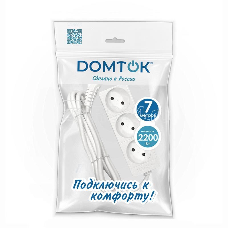 Удлинитель 3х7м б/з 10А IP20 2.2кВт ПВС 2х1 бел. DOMTOK
