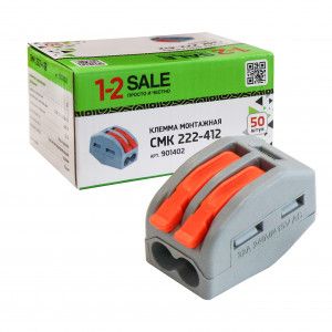 Клемма монтажная СМК-222-412 с рыч. 2х(0,08-2,5)(4)мм2) 32А 1-2.sale