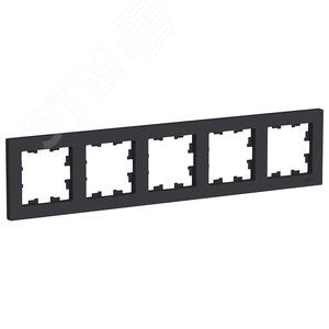 Рамка 5 поста ATLASDESIGN унив карбон ATN001005