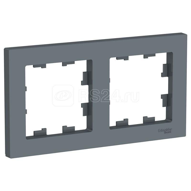 Рамка двухпостовая ATLASDESIGN ун.грифельATN000702