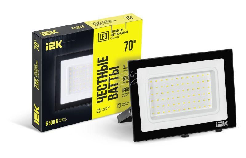 Прожектор IEK ДО-70W черный IP65 6500К СДО 06-70