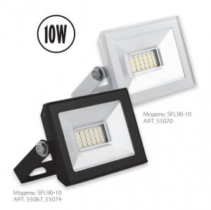 Прожектор Saffit 10W 4000K IP65 AC220V/50Hz SFL90-10 Black 