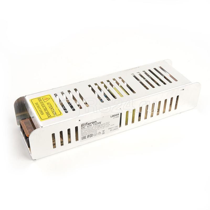 Драйвер светод  LED 100w 12v