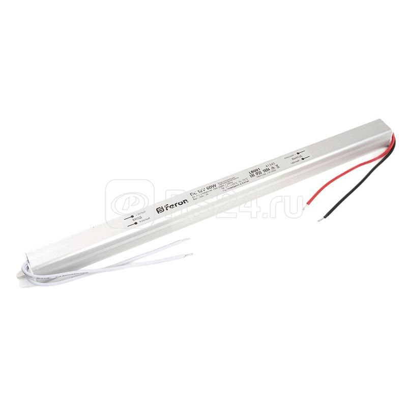 Драйвер светод  LED 60w 12v 41345