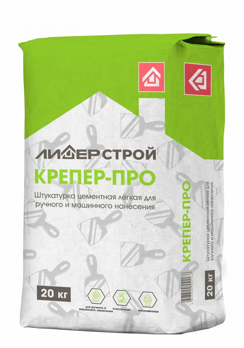Штукатурка цементно-известковая легкая КРЕПЕР-ПРО ЛИДЕРСТРОЙ 20кг