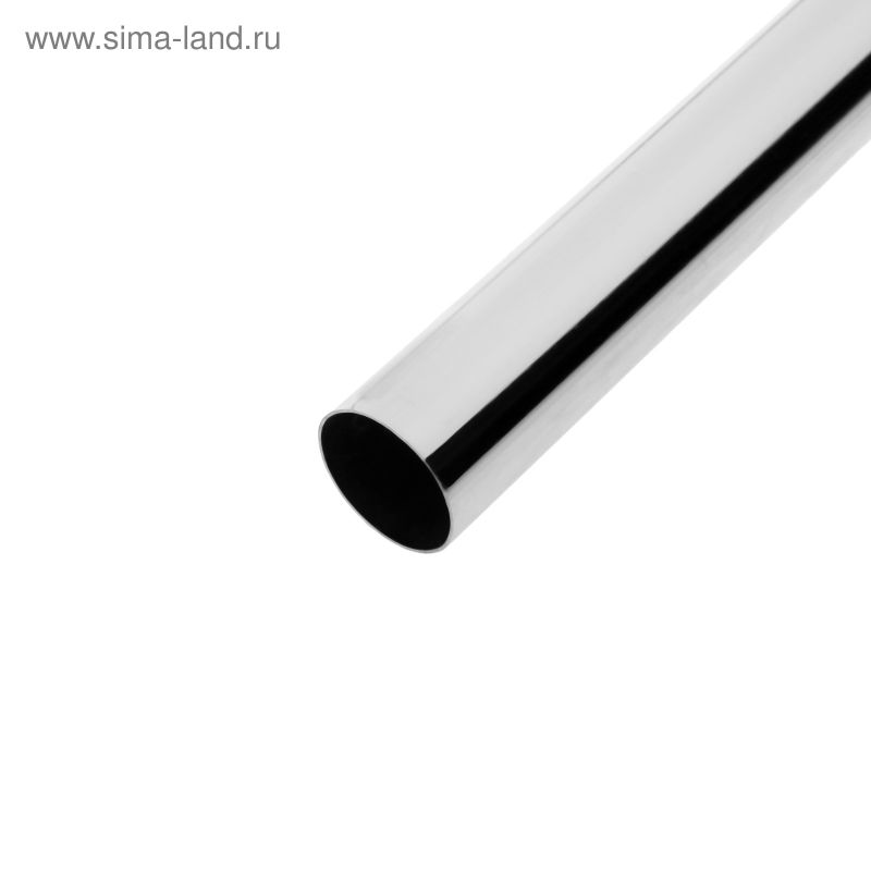 Труба круглая хром 25*0,7*1500мм