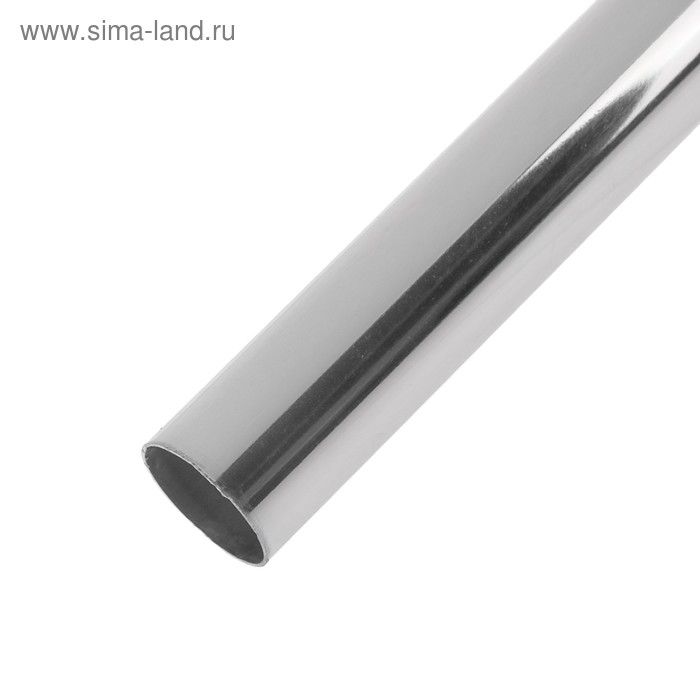 Труба круглая хром 25*0,7*1000мм