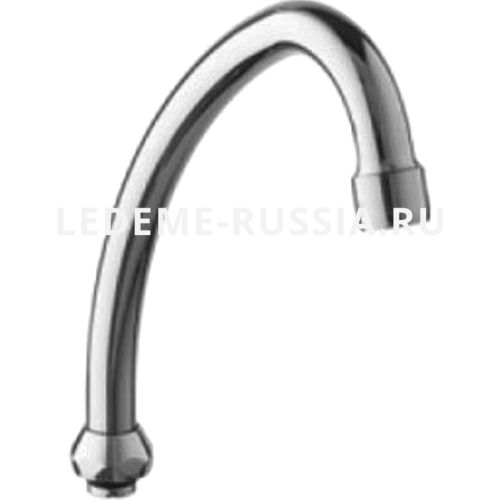 Излив смесителя кух LEDEME L7315 52826