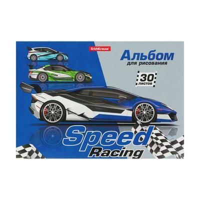 Альбом д/рис А5 30л на клею Speed Raching, обл.мелованный картон, жёсткая подложка, блок 120г/м2