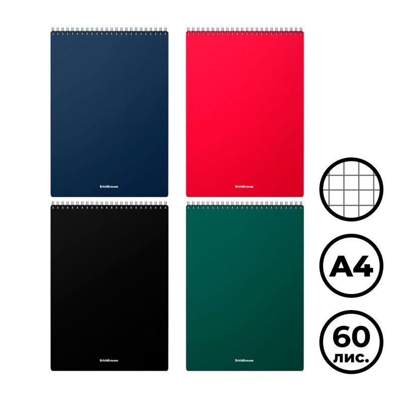 Блокнот А4, 60 листов, в клетку, на гребне, ErichKrause Color Block