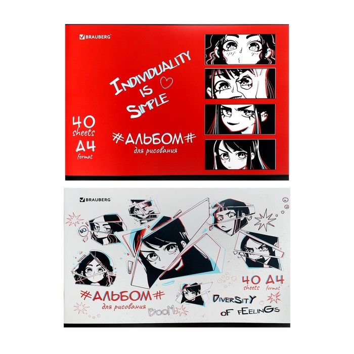 Альбом д/рис А4, 40л на скрепке "Аниме"