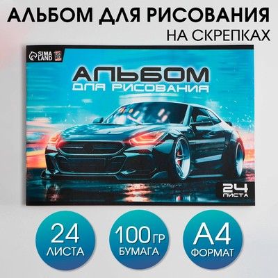 Тетрадь 48л. клетка, «Абсурд», МИКС