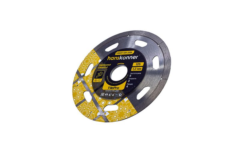 Алмазный диск Hanskonner 125x22,23x1,2 мм Segment TilePro 