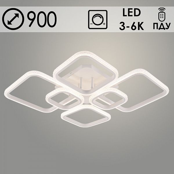 Люстра DK06335C/6 PR WT белый 168W LED 3000K-6000K d900 ПДУ(ИК) диммер, HN24